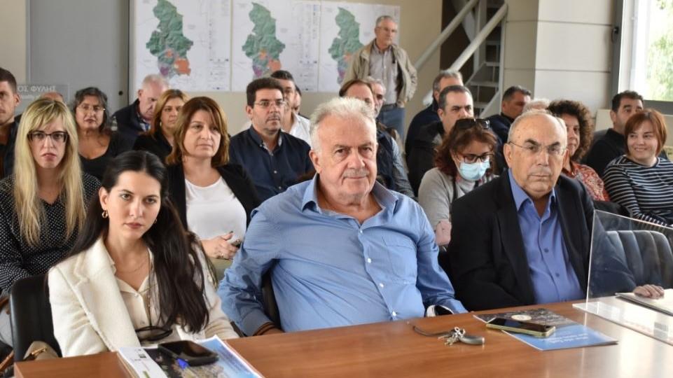 Δήμος Φυλής: Παρουσιάστηκε το πρώτο στάδιο της μελέτης για το Τοπικό Πολεοδομικό Σχέδιο