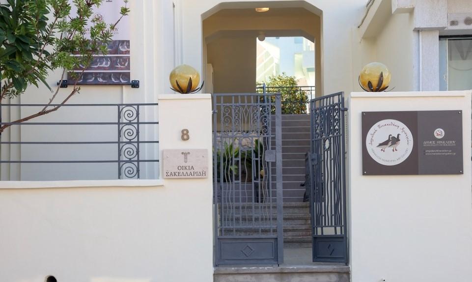 Ο νέος πολυχώρος της Δημοτικής Πινακοθήκης Ηρακλείου Κρήτης ανοίγει τις πύλες του