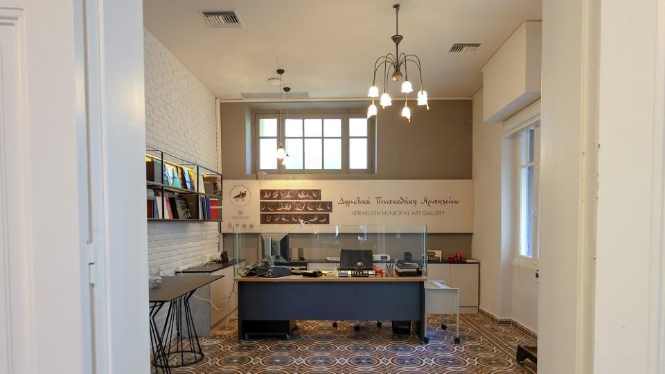 Ο νέος πολυχώρος της Δημοτικής Πινακοθήκης Ηρακλείου Κρήτης ανοίγει τις πύλες του