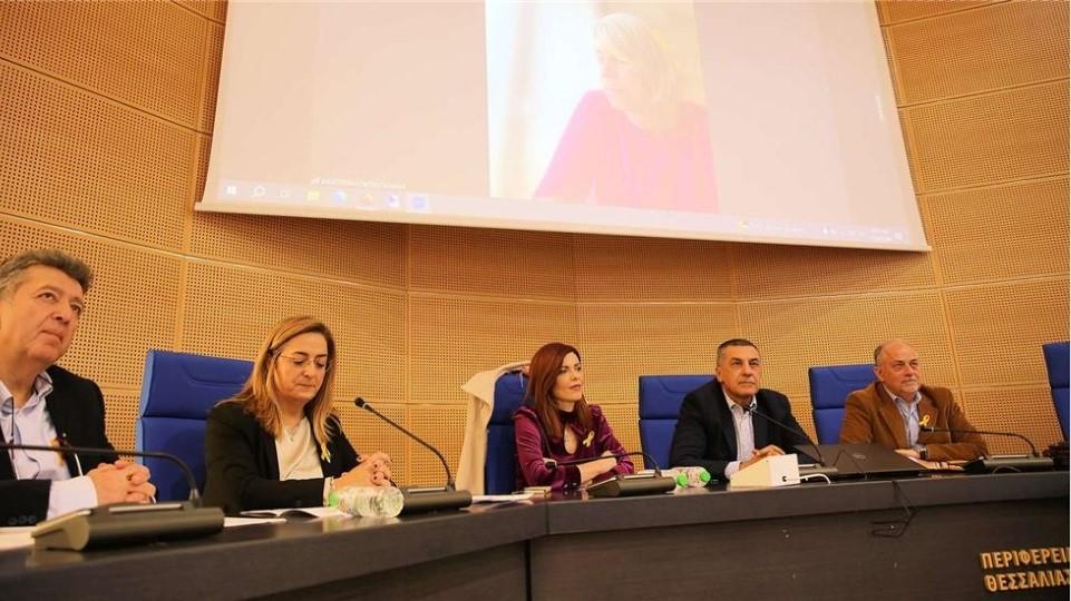 Περιφέρεια Θεσσαλίας: «Διαρκής η επαγρύπνηση για την καταπολέμησης της έμφυλης βίας»