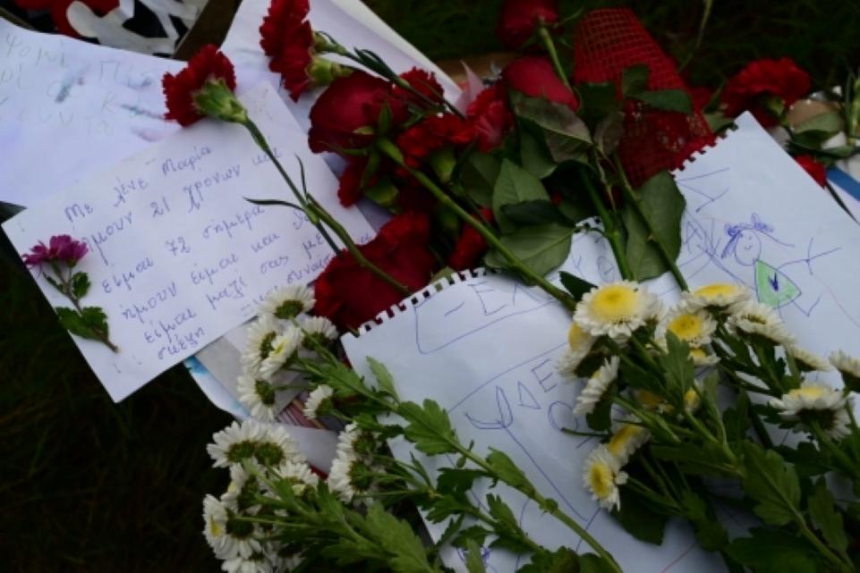 Πολυτεχνείο: Συνεχίζονται οι εκδηλώσεις τιμής και μνήμης (ΦΩΤΟ)