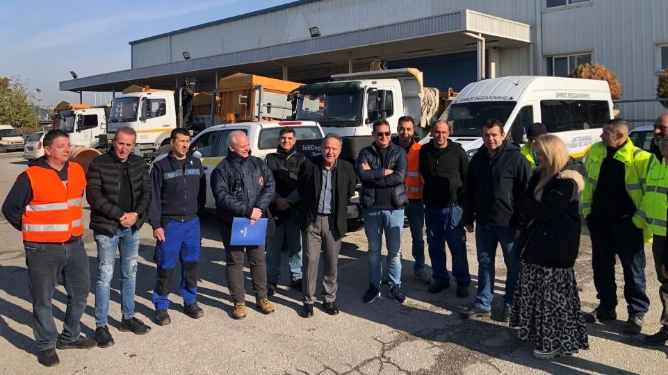 Σε ετοιμότητα ο μηχανισμός του Δήμου Θεσσαλονίκης για την αντιμετώπιση ακραίων φαινομένων