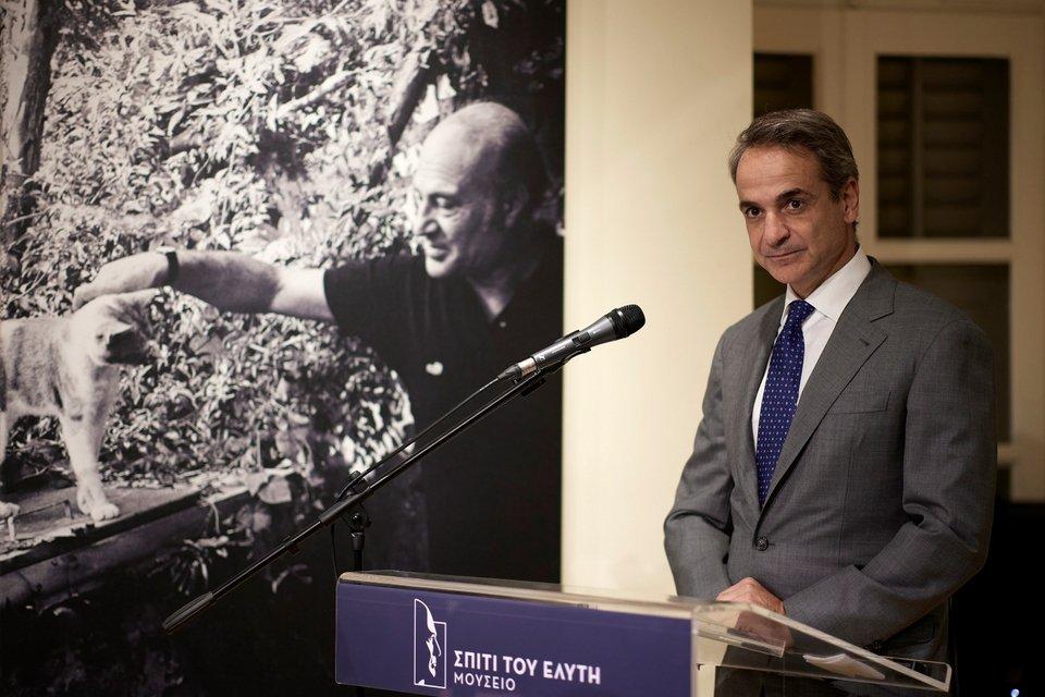 «Το σπίτι του Ελύτη» εγκαινιάστηκε και ανοίγει για το κοινό την Πέμπτη 7/11 - Δείτε φωτογραφίες