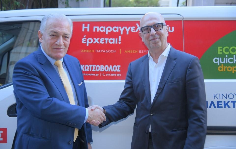 «Δεύτερο Σπίτι»: Η ΚΕΔΕ και η Κωτσόβολος στηρίζουν οικογένειες σε ανάγκη