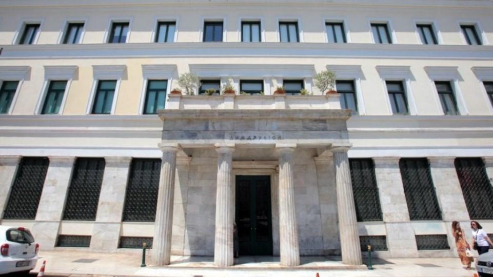 Δήμος Αθηναίων σε ΚΚΕ: «Γνωρίζετε από τον Απρίλιο, κανένας πλειστηριασμός δε θα υπάρξει»