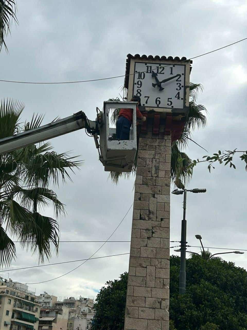 Δήμος Πειραιά: Εργασίες συντήρησης στο Ρολόι στο Πασαλιμάνι