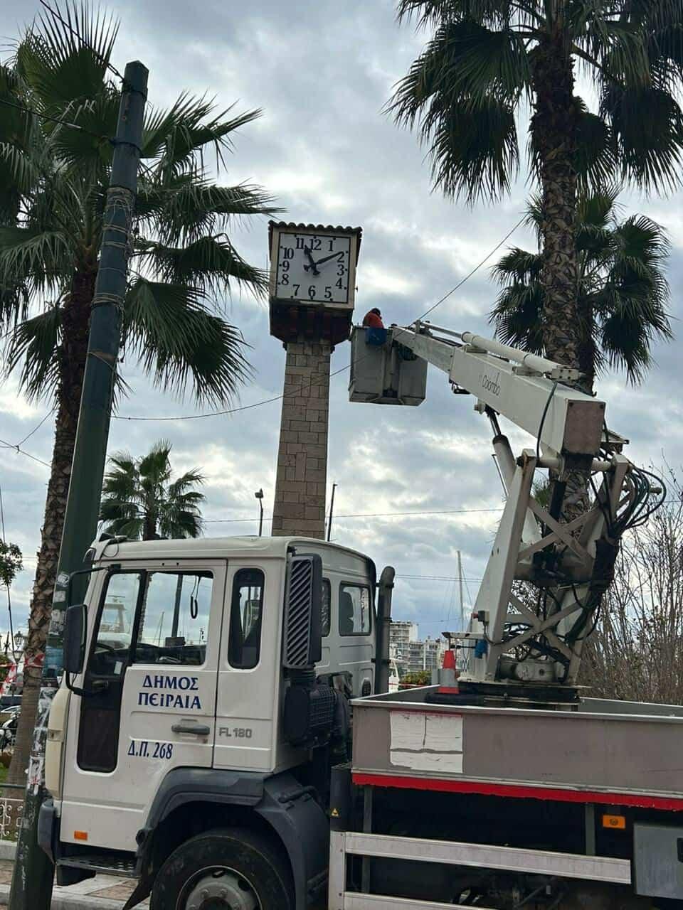 Δήμος Πειραιά: Εργασίες συντήρησης στο Ρολόι στο Πασαλιμάνι