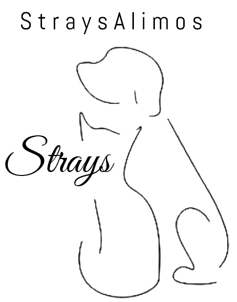 Ηλεκτρονική εφαρμογή για αδέσποτα από τον Δήμο Αλίμου