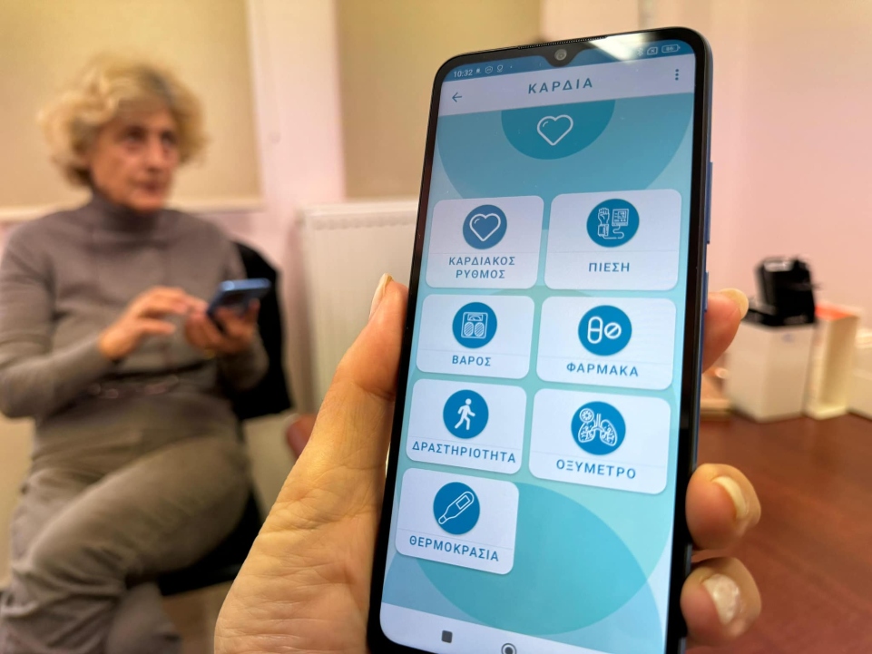 Δήμος Ελληνικού-Αργυρούπολης: Πρωτοπορεί στη στήριξη της υγιούς γήρανσης μέσω του SMART BEAR