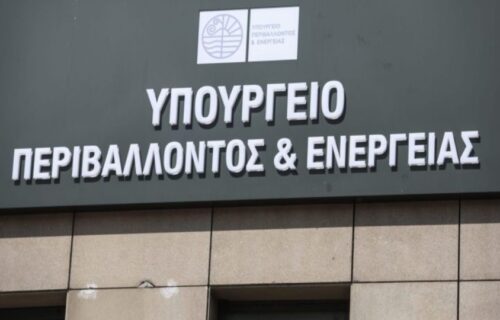 ΥΠΕΝ: Ξεκινούν 5 προγράμματα ενεργειακής αναβάθμισης εγκαταστάσεων των Δήμων - Τι αφορά