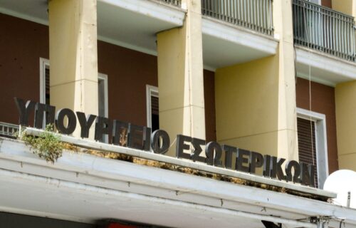 ΥΠΕΣ: Ανακοινώθηκαν 40 νέες προσλήψεις για τις θέσεις συμβούλων