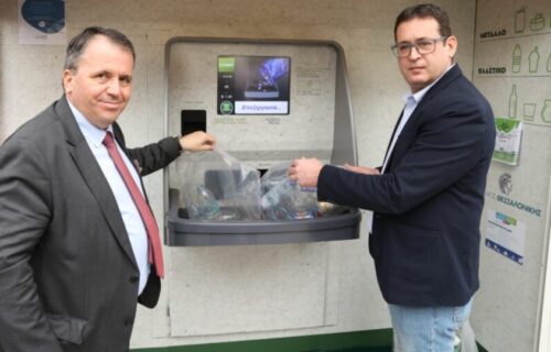 Δήμος Θεσσαλονίκης - ΤΕΧΑΝ: Εγκαινιάστηκαν οι πρώτες Ολοκληρωμένες Γωνιές Ανακύκλωσης