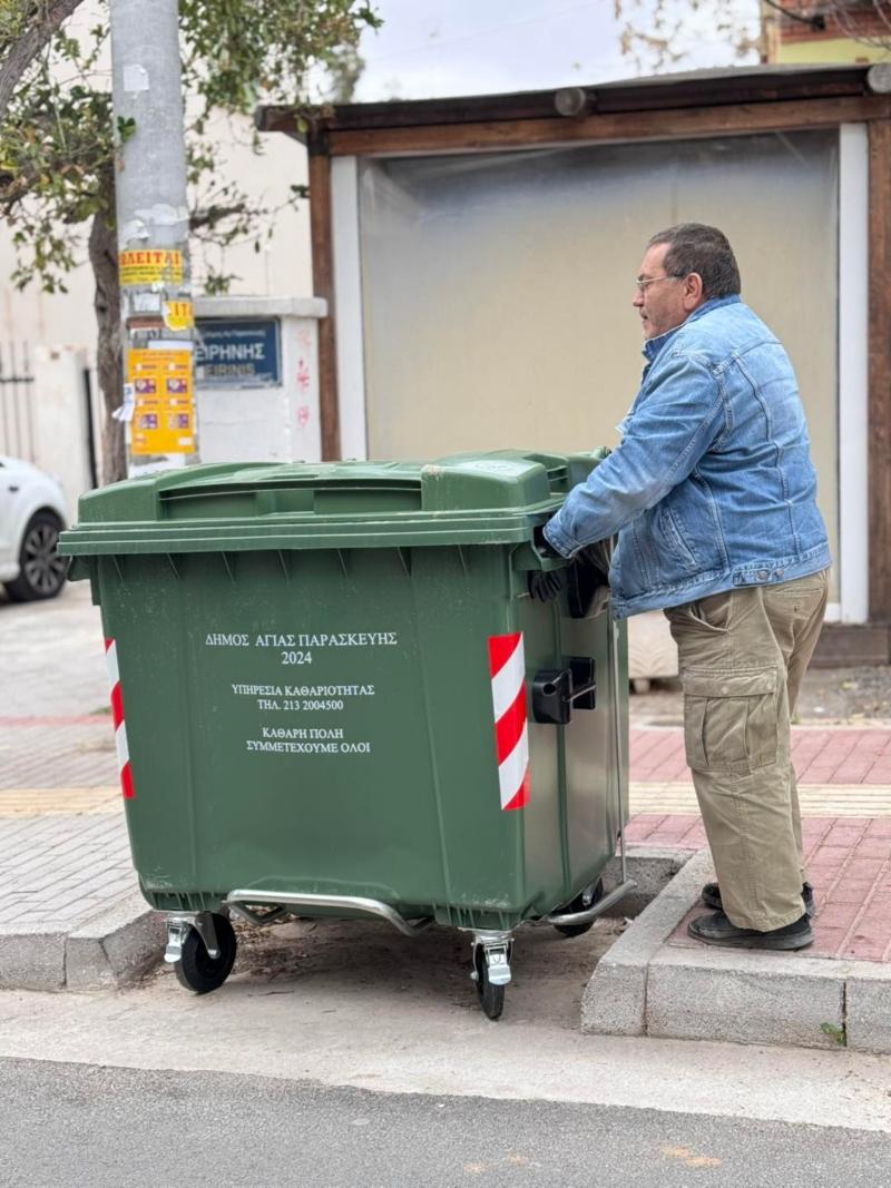Γιάννης Μυλωνάκης: «Ξεκινάω τη σημερινή ανασκόπηση με πολύ ευχάριστα νέα...»