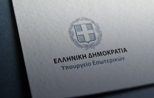 Νέα διάταξη για την πρόσληψη Ατόμων με Αναπηρία στους Δήμους