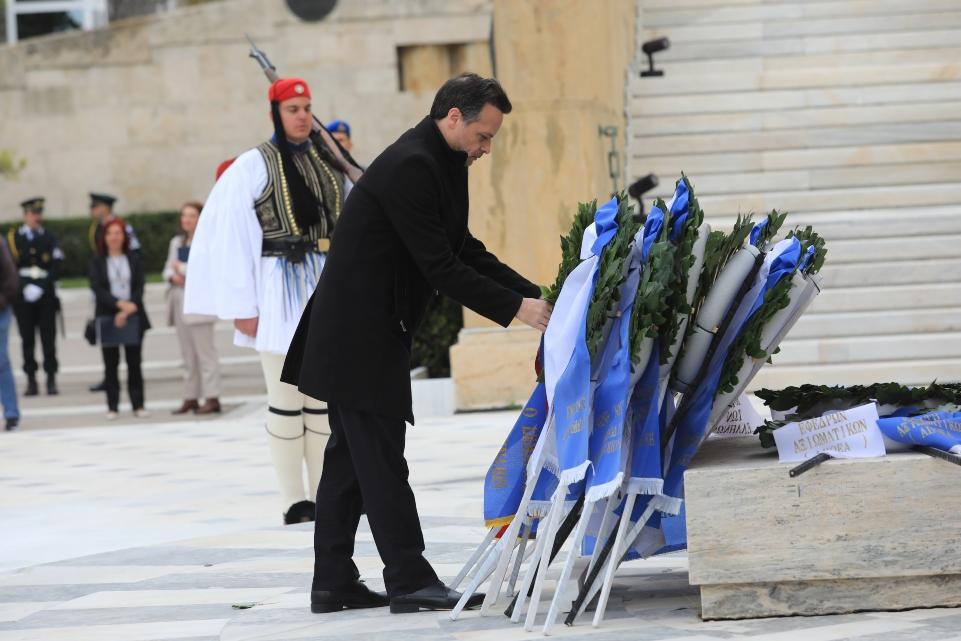 25η Μαρτίου: Πραγματοποιήθηκε η μαθητική παρέλαση στην Αθήνα - Οι παραδοσιακές ενδυμασίες