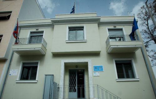 Δωρεάν εξετάσεις για την οστεοπόρωση στα Δημοτικά Ιατρεία του Δήμου Αθηναίων