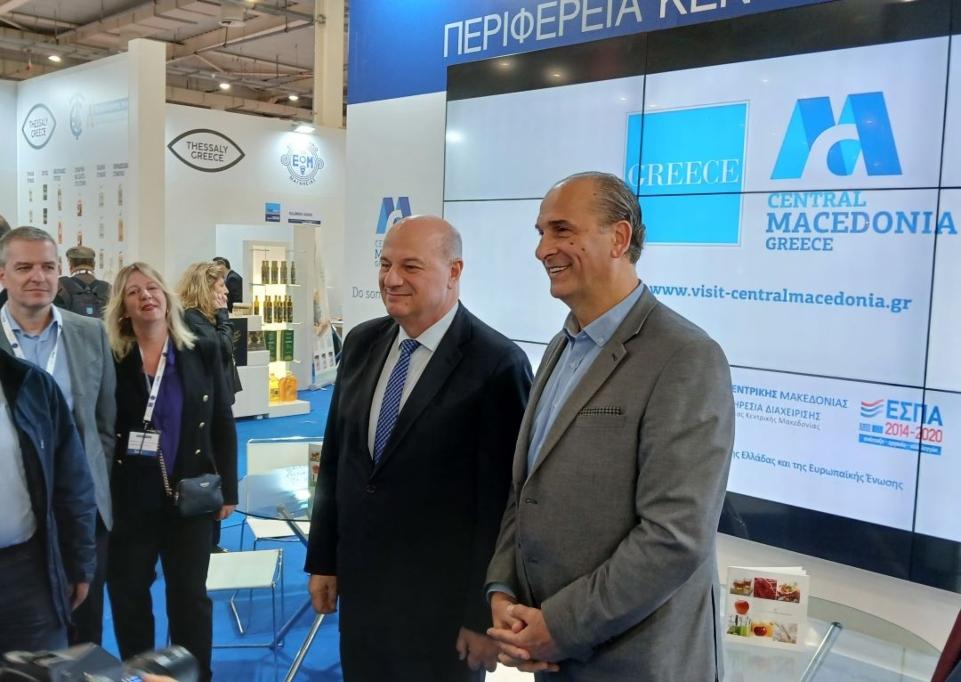 Περιφέρεια Κεντρικής Μακεδονίας: Συμμετείχε στη Διεθνή Έκθεση Τροφίμων και Ποτών Food Expo 2025