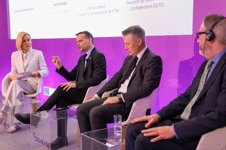 Δήμος Αθηναίων: Πάνω από 200 κορυφαίοι επαγγελματίες στο Ζάππειο για το This is Athens - Agora