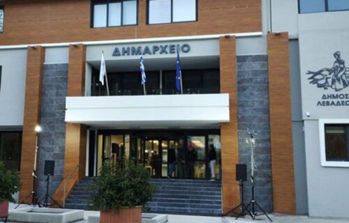 Δήμος Λεβαδέων: Νέες προσλήψεις 22 ατόμων