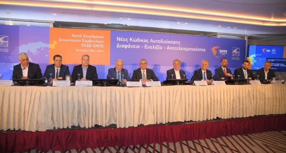 Λάζαρος Κυρίζογλου: Σημαντικό βήμα θεσμικού εκσυγχρονισμού ο νέος Κώδικας Αυτοδιοίκησης