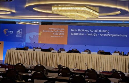 Το e-ota.gr στην κρίσιμη συνεδρίαση ΚΕΔΕ-ΕΝΠΕ