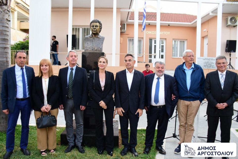 Φόρος τιμής στον Μίκη Θεοδωράκη από τον Δήμο Αργοστολίου