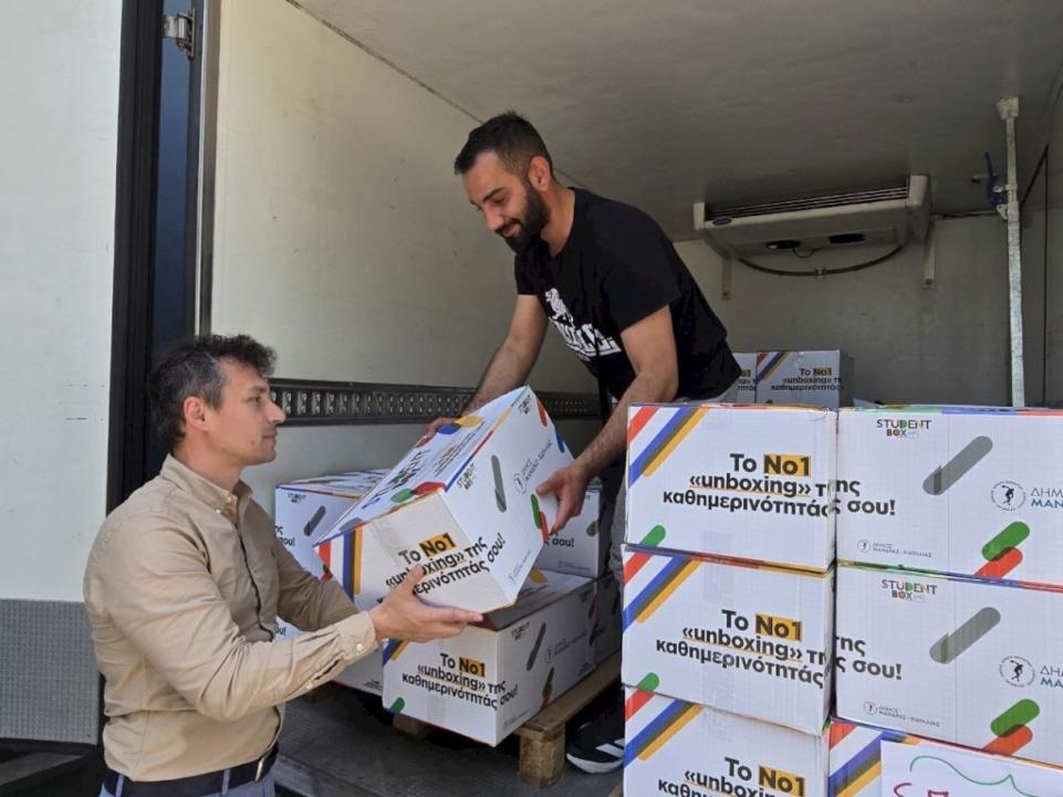 Για πρώτη φορά στην ιστορία του Δήμος Μάνδρας - Ειδυλλίας: «Student Box», ένα κουτί αγάπης και συμπαράστασης για τους φοιτητές