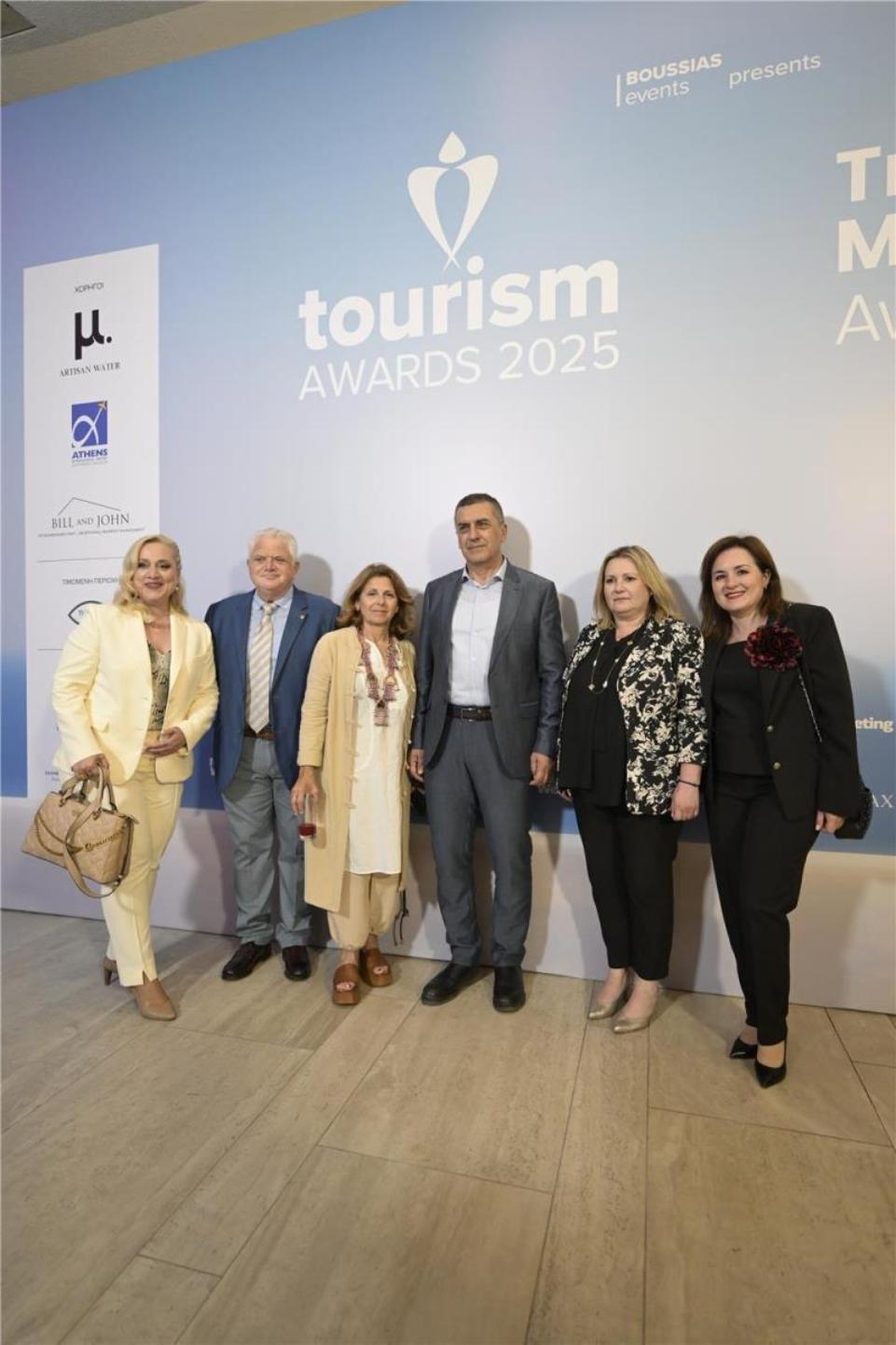 Η Περιφέρεια Θεσσαλίας Τιμώμενη Περιοχή στα Tourism Awards 2025