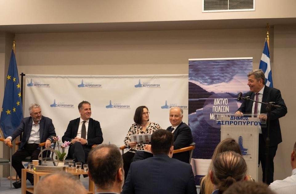 Ο Δήμος Ασπροπύργου εντάχθηκε στο Δίκτυο Πόλεων με Λίμνες