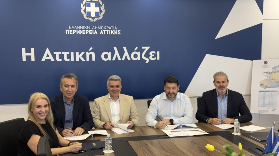 Περιφέρεια Αττικής: Σε φάση υλοποίησης το υπόγειο πάρκινγκ στη Νέα Ιωνία