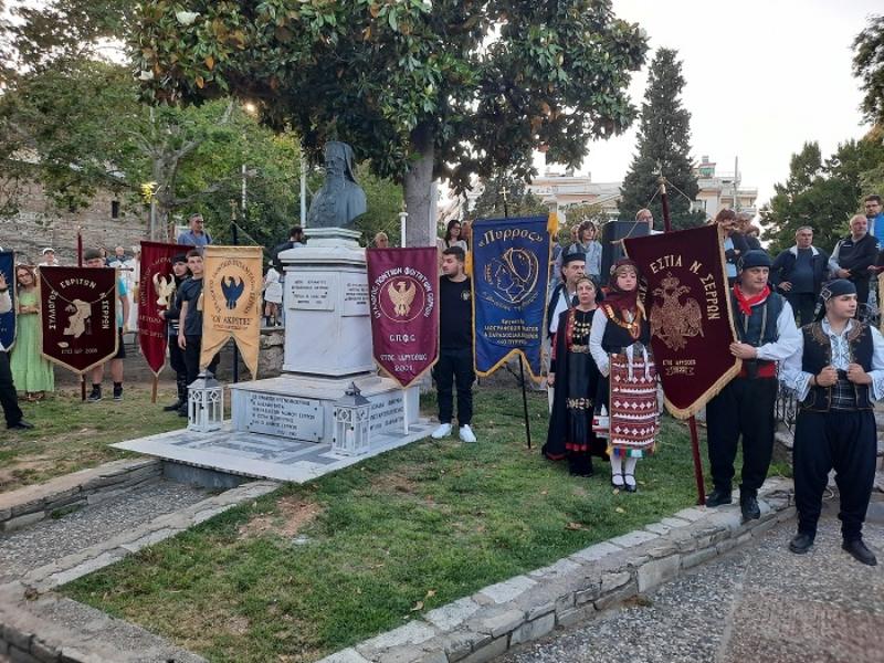 Πορεία μνήμης και τιμής στις Σέρρες για την Γενοκτονία των Ελλήνων του Πόντου
