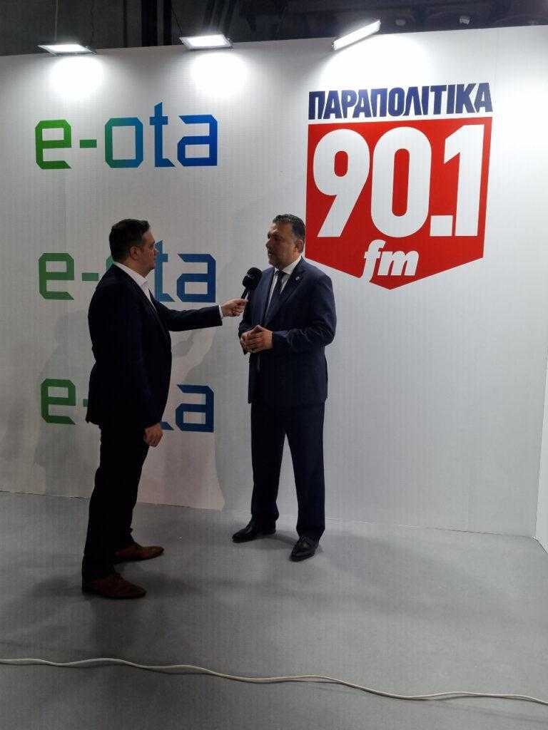 Το e-ota.gr στην 4η Attica Green Expo - Λεπτό προς λεπτό οι εξελίξεις