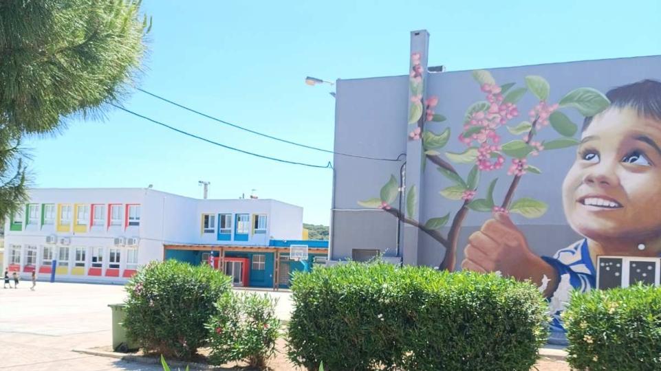 Ανακαινίζεται το 1ο Δημοτικό Σχολείο Ραφήνας μέσω του προγράμματος «Μαριέττα Γιαννάκου»