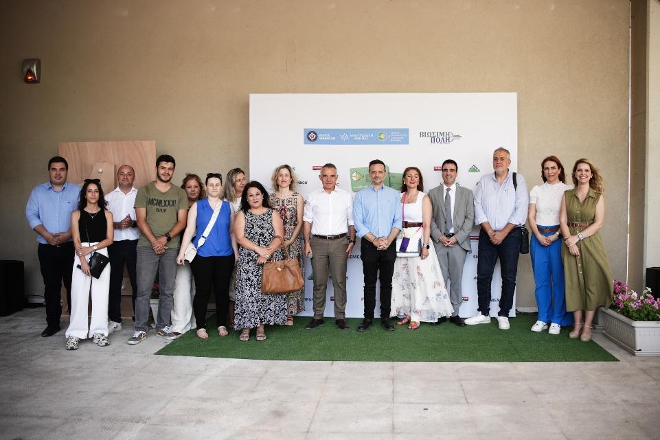 Δήμος Αθηναίων: Κάρτα Ενεργειακής Ωφέλειας για τους ευάλωτους πολίτες - Τι είναι, όσα πρέπει να ξέρετε