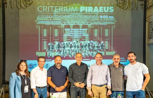 Ο ποδηλατικός αγώνας «CRITERIUM PIRAEUS» έρχεται στον Πειραιά την Κυριακή 15 Ιουνίου