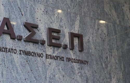 ΑΣΕΠ 3Κ/2025: Ξεκίνησαν οι αιτήσεις για 450 μόνιμες θέσεις σε Μουσεία και Αρχαιολογικούς Χώρους με απολυτήριο λυκείου