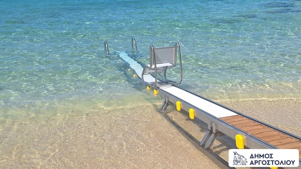 Αυτόνομη πρόσβαση ΑμεΑ στη θάλασσα στον Πλατύ Γιαλό Αργοστολίου