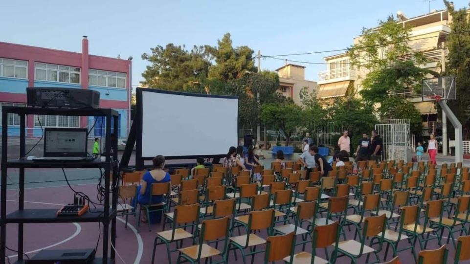 Δήμος Αθηναίων: Δωρεάν προβολές παιδικών ταινιών σε προαύλια σχολείων
