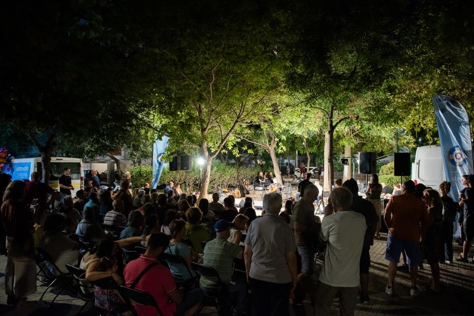 Δήμος Αθηναίων: Το φεστιβάλ «Καλοκαίρι στην Αθήνα 2025» γέμισε πλατείες, πάρκα και γήπεδα σε όλες τις γειτονιές