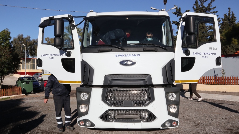 Δήμος Περάματος: Προσλήψεις εργαζομένων στην καθαριότητα