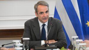 Κυριάκος Μητσοτάκης: "Δύο νέα Εθνικά Θαλάσσια Πάρκα σε Ιόνιο και Νότιο Αιγαίο"