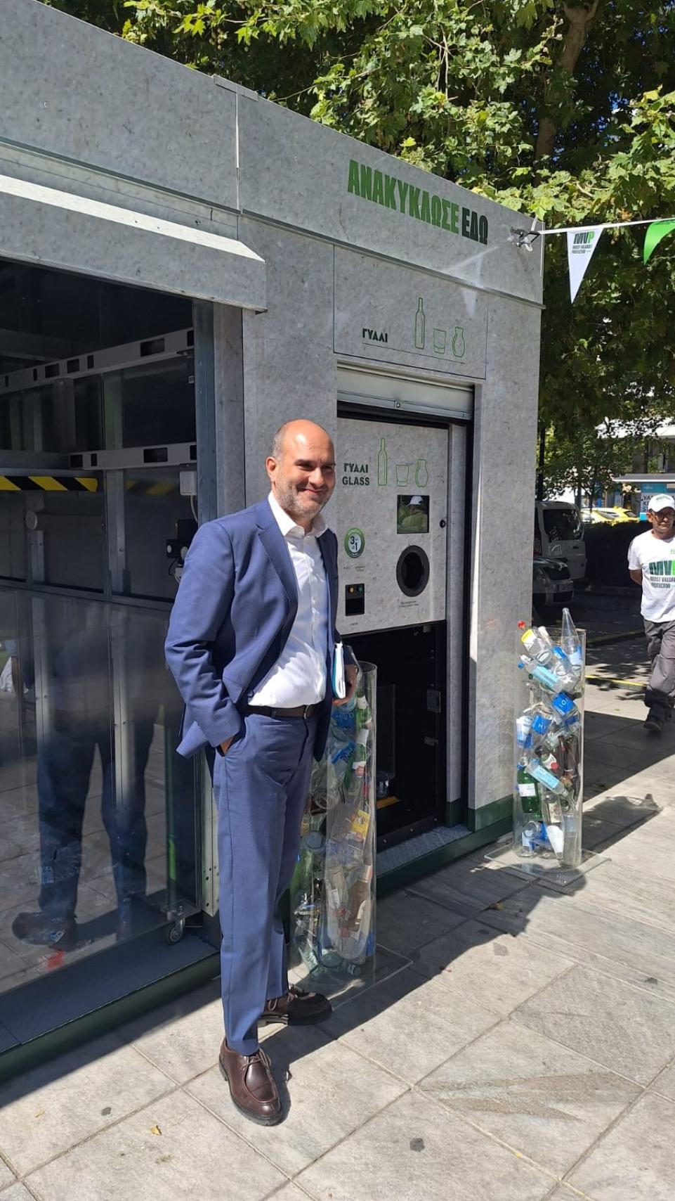 Μικροί και μεγάλοι ένωσαν τις φωνές τους ενάντια στο πλαστικό - Πλήθος κόσμου γιόρτασε με την ΤΕΧΑΝ και τη Next Step Media