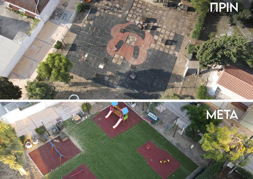 Ο Δήμος Ασπροπύργου αναβαθμίζει τις παιδικές χαρές