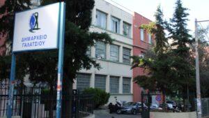 Προσλήψεις στο Δήμο Γαλατσίου