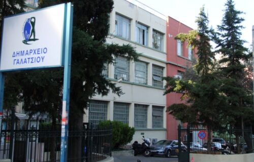 Προσλήψεις στο Δήμο Γαλατσίου
