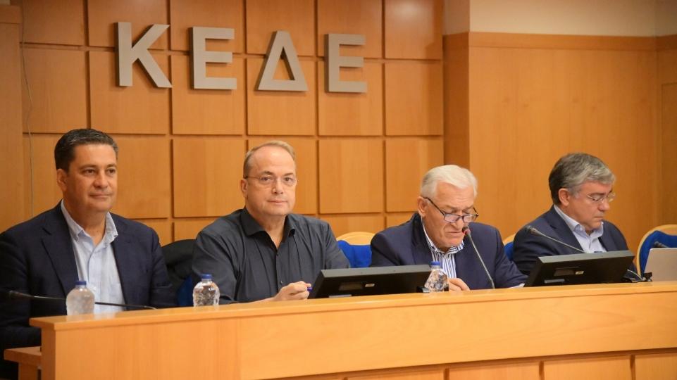 Στο «τιμόνι» των αλλαγών η ΚΕΔΕ: Διαχείριση αποβλήτων και στήριξη της Αυτοδιοίκησης
