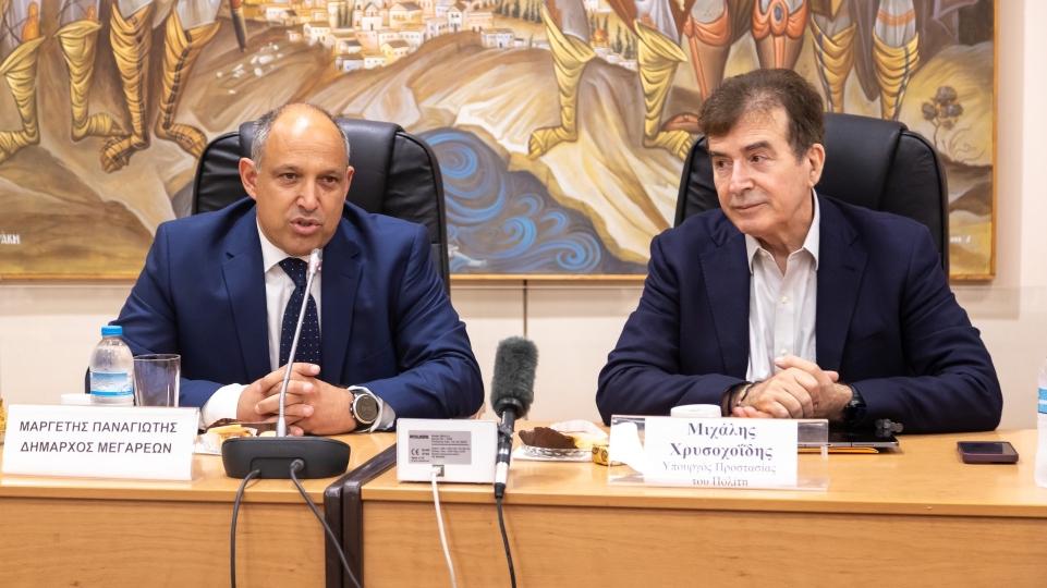Συνάντηση εργασίας Υπουργού Προστασίας του Πολίτη και στελεχών της ΕΛ.ΑΣ. στον Δήμο Μεγαρέων για την ασφάλεια στη Δυτική Αττική