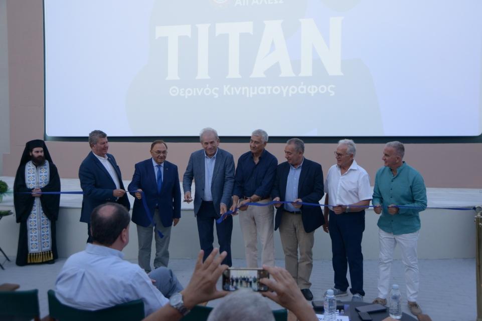 Το Αιγάλεω ξαναβρίσκει το θερινό του σινεμά - Νέα εποχή για τον ΤΙΤΑΝ