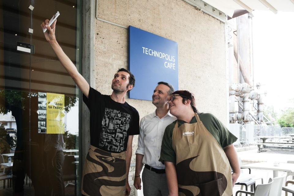 Δήμος Αθηναίων: Ανάπηροι εργαζόμενοι προσλήφθηκαν στην Τεχνόπολη