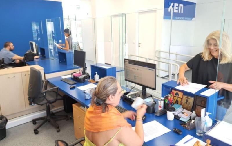 Δήμος Καλαμαριάς: Σε πλήρη λειτουργία το νέο ΚΕΠ Φοίνικα